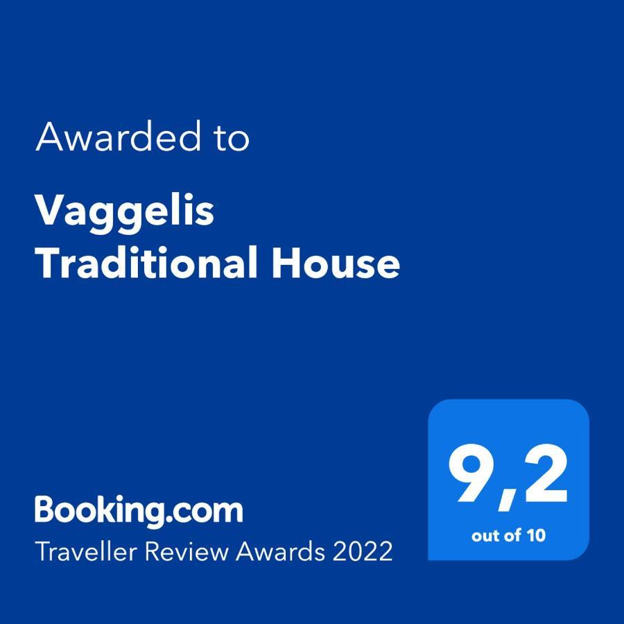 Vaggelis Traditional House Spetses Town ภายนอก รูปภาพ